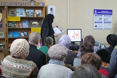 7_День православной книги в библиотеке им.Я. Купалы г. Полоцк